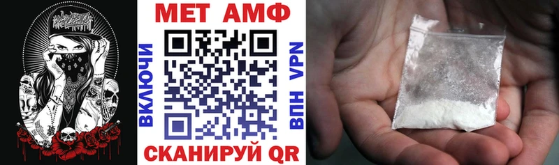 АМФ 98%  Каневская 