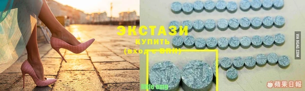 метадон Остров