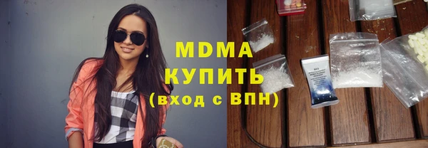 каннабис Алексин