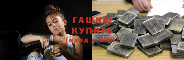 spice Алексеевка