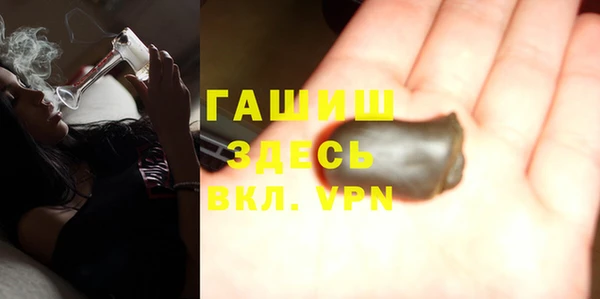 spice Алексеевка