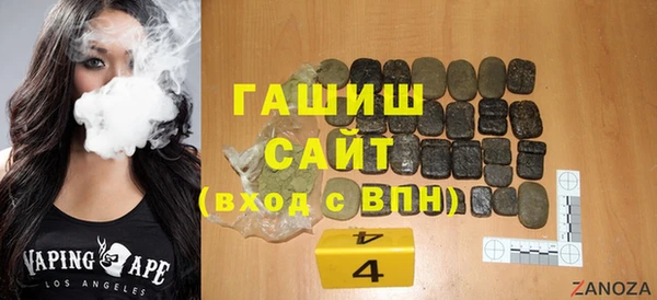 гидропоника Алзамай
