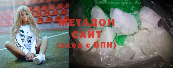 каннабис Алексин