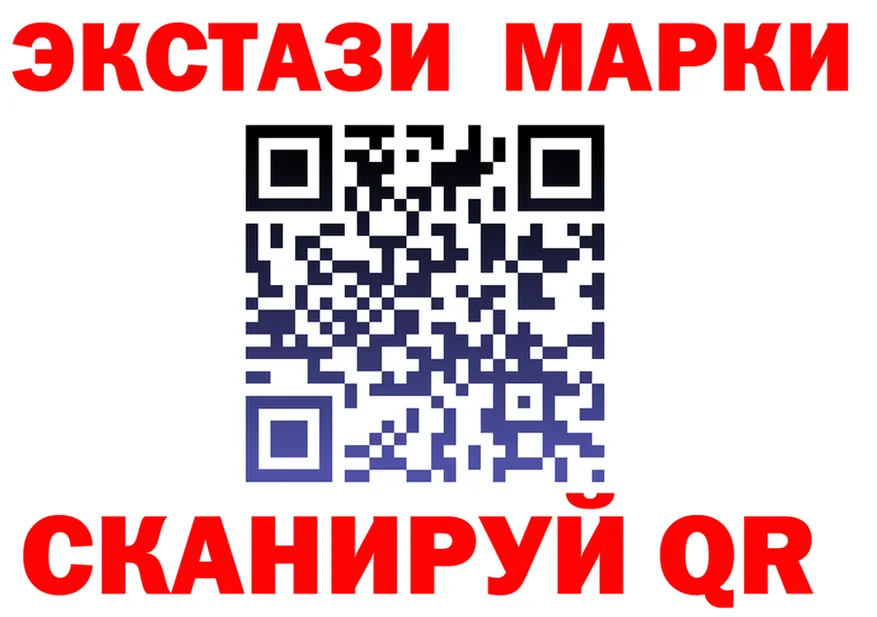Codein Purple Drank сайт это blacksprut Каневская